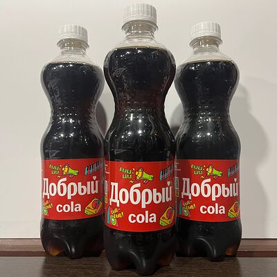 Cola Добрый в Стрит-Фуд атрон по цене 90 ₽