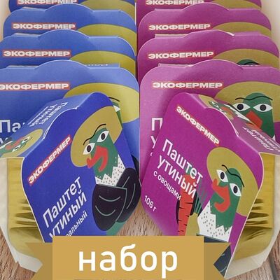 Набор паштетов Эко-фермер, 10 штук в Салон Вкуса по цене 999 ₽