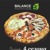 Пицца Четыре сезона в Balance Food по цене 800