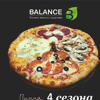 Пицца Четыре сезона в Balance Food