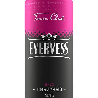 Evervess Имбирный эль в DARK SIDE шаурма & гриль по цене 160 ₽