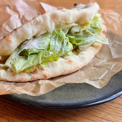 Сэндвич Цезарь в Итальяно веро по цене 490 ₽