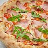 Карбонарав Xpizza по цене 479