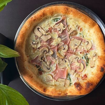 Ветчина-грибы в Бекки бар по цене 690 ₽