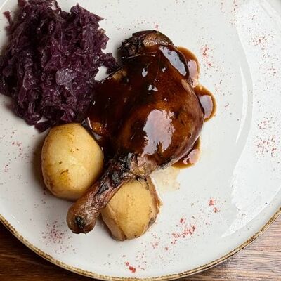 Утка Конфи в Легенда по цене 780 ₽