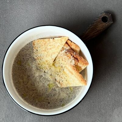 Грибной крем-суп в Гости, бистро по цене 370 ₽