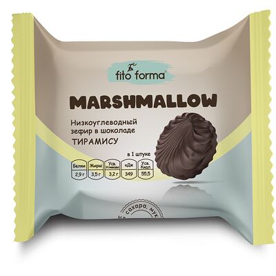 Низкоуглеводный зефир в шоколаде Тирамису в Ничего лишнего по цене 150 ₽