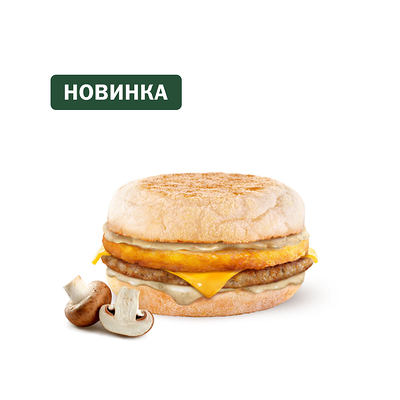 Грибной Маффин с оладушком в Вкусно – и точка по цене 223 ₽