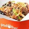 Утка в соусе хойсин со стеклянной лапшой в Pad Thai по цене 14