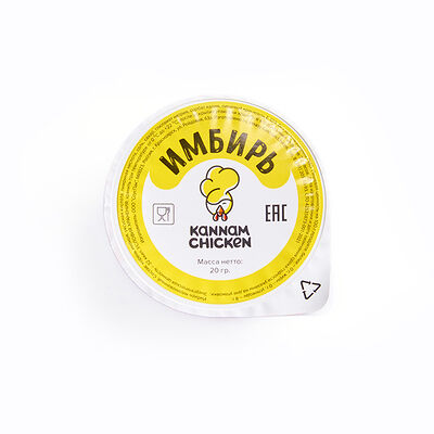 Имбирь в Kannam Chicken по цене 20 ₽
