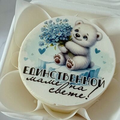 Бенто-торт Единственной маме на свете в Кондитерская КонфеткаПитер по цене 2100 ₽