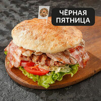 Бургер Xxxl в YGOSLAVIA GRILL