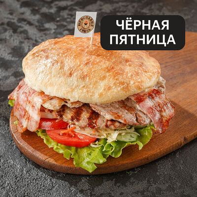 Бургер Xxxl в YGOSLAVIA GRILL по цене 699 ₽