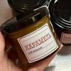 Соленая карамель в Croissant по цене 500