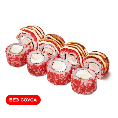 Рэд рору в Сет доставка по цене 489 ₽