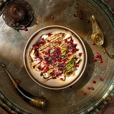 Салат Гранат в Гранат по цене 635 ₽