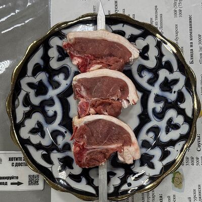 Яблочко ягненкав Золотая Бухара по цене 1250 ₽