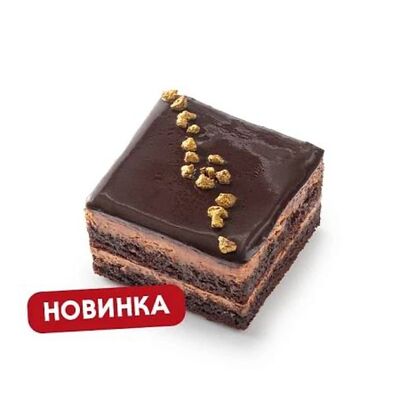 Шоколадный десерт в Шоколадница по цене 470 ₽