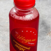 Клюквенный морс маленький в Шаурма рядом