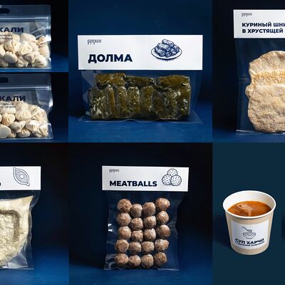 Сет Для дома в Дареджани по цене 27000 ₸