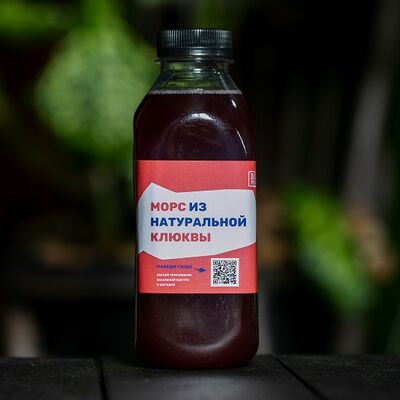 Морс Клюква в УГОЛЬ&МЯСО по цене 225 ₽