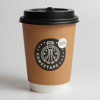 Чай травяной с имбирем в Coffestars