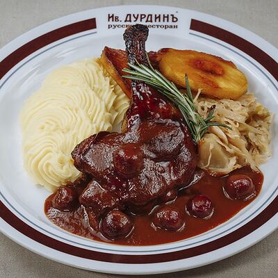 Утиная ножка в Ив.Дурдинъ по цене 820