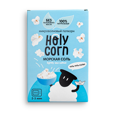 Попкорн микроволновый Holy Corn Морская Соль в Кухня на районе по цене 95 ₽