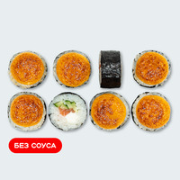 Запеченный острый с лососем в Суши Сет