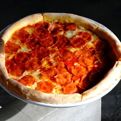 Пеперони в Kano по цене 1120 ₽