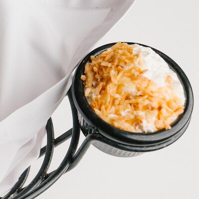 Подкопченное взбитое масло с хрустящими луком в Круча по цене 220 ₽