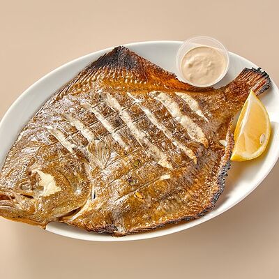 Камбала на углях в Промрыба по цене 1620 ₽