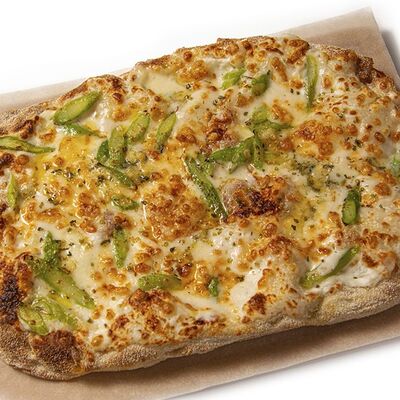 Пицца Сырная в Хмель и солод по цене 585 ₽