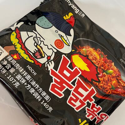 buldak Samyang черныйв Male bubble по цене 269 ₽