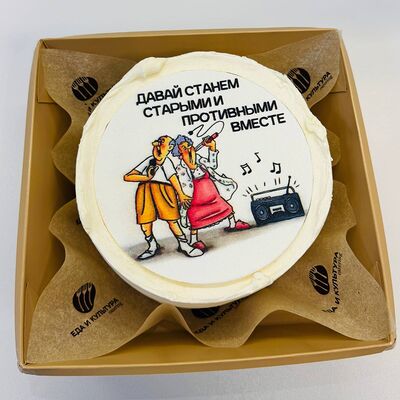 Бенто фотопечать Давай станем вместе в Горький 1932 по цене 2100 ₽