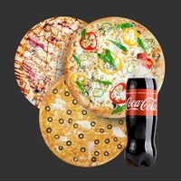 Набор Жар-птица в Loca Pizza