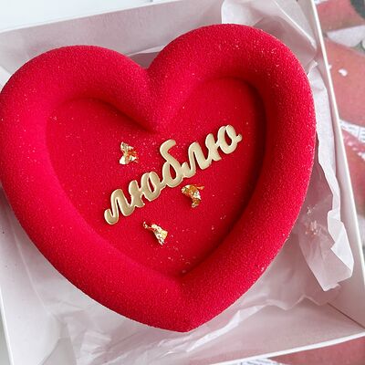 Муссовый бенто-торт Люблю в Tortterry по цене 1680