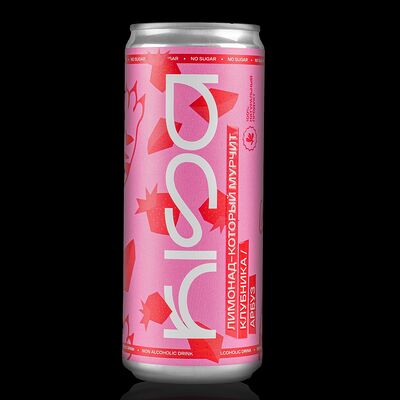 Лимонад Kisa Клубника-Арбуз в Полтора тигра по цене 300