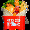 Чикен Биг Бокс в ChickenBurg по цене 259