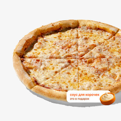 Пицца Маргарита в Много лосося по цене 650 ₽