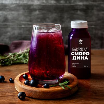 Морс из смородины в Шампурико Kitchen по цене 208 ₽