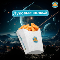 Луковые кольца в Неместные