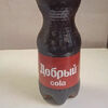 Добрый Cola в Шаурма по цене 250