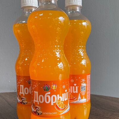 Добрый Апельсинв На районе по цене 139 ₽