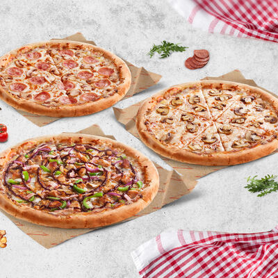 Набор №2 в Pizza Hut по цене 690 ₽
