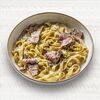 Паста с говядиной и перечным соусом в Перчини по цене 649