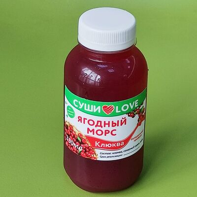 Морс клюквенный в Суши Love по цене 99 ₽