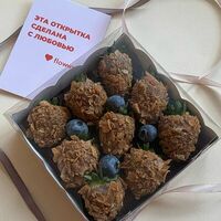 Клубника в шоколаде с вафельной крошкой в Mosberry