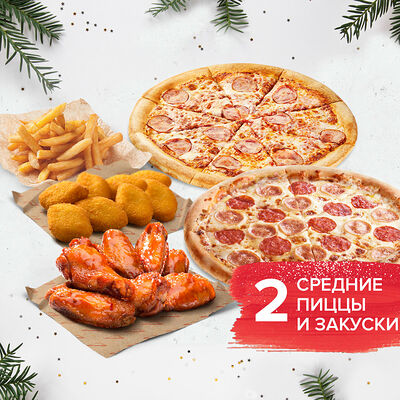 Комбо под ёлкой в Pizza HeartPizza Hut по цене 1999