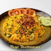 Ком Ранг с овощамив Вкус Вьетнама - Pho Bo по цене 540